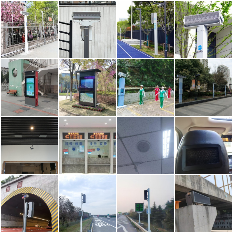 指向性音響產(chǎn)品應用場景匯總