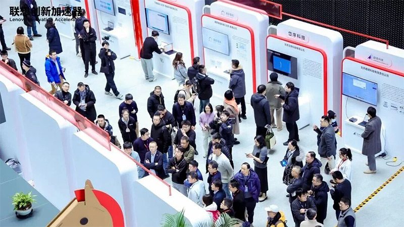 清聽聲學(xué)CTO匡正博士出席聯(lián)想生態(tài)圓桌論壇