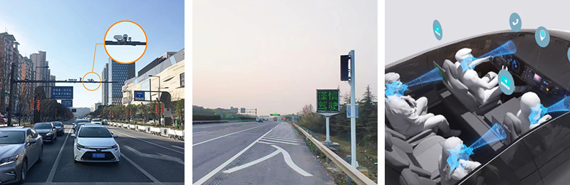 清聽聲學智能聲學感知賦能智慧交通