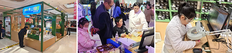 清聽聲學聯合聯想、微創(chuàng)博志共同打造的“天地生自然探索屋”